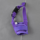 Anti-Barking Dog Muzzle for dogs - Anti, Anti Bark, Bite, Cover, Mask, Muzzle, No Bark, Training